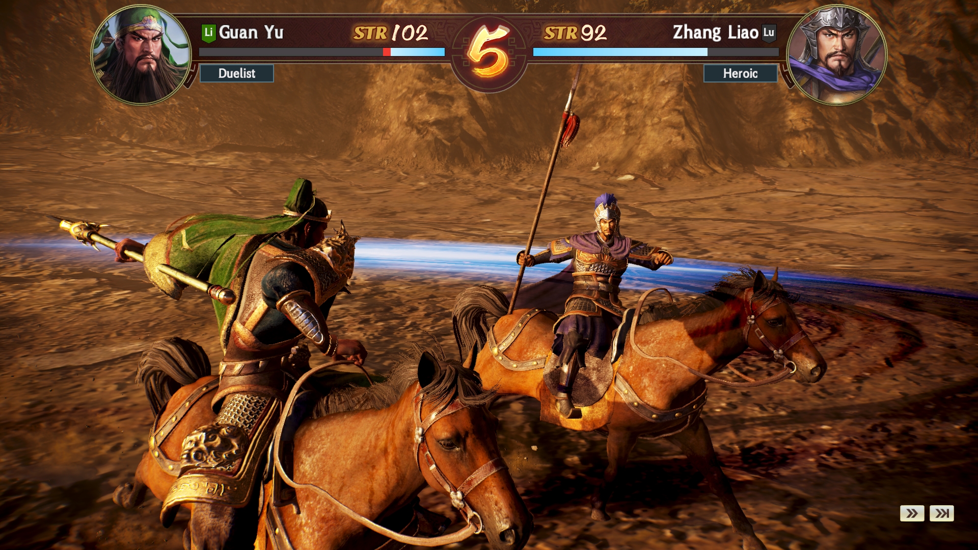 Romance of the Three Kingdoms XIV header image