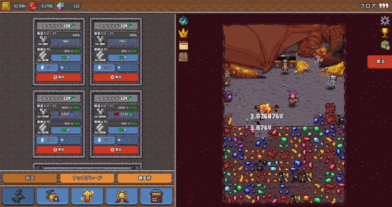 Idle Cave Miner header image
