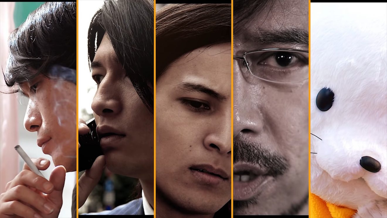 428: Shibuya Scramble artwork
