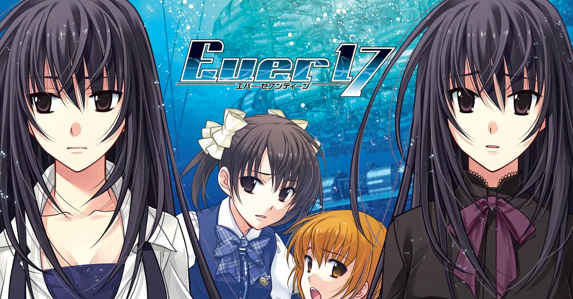 Ever17: The Out of Infinity header image