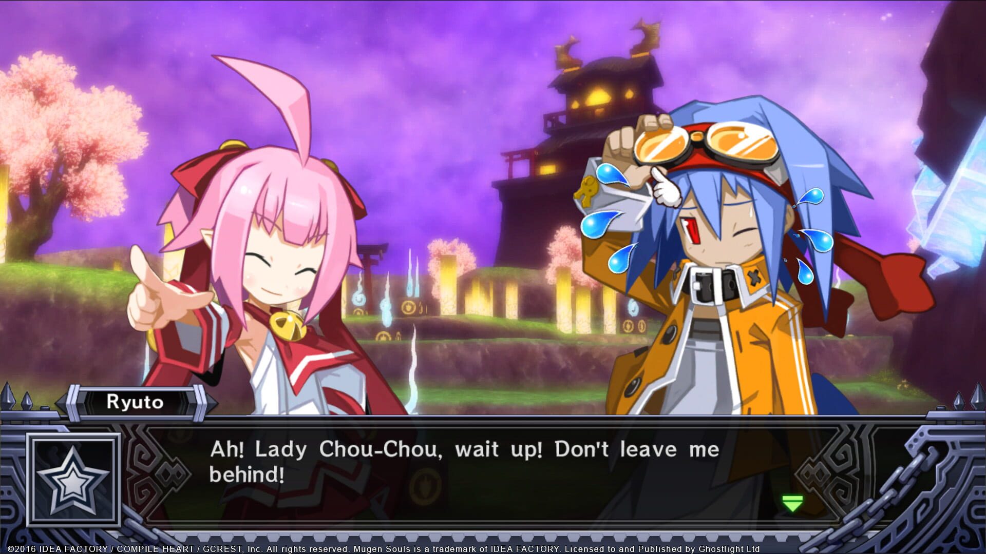 Mugen Souls Z header image