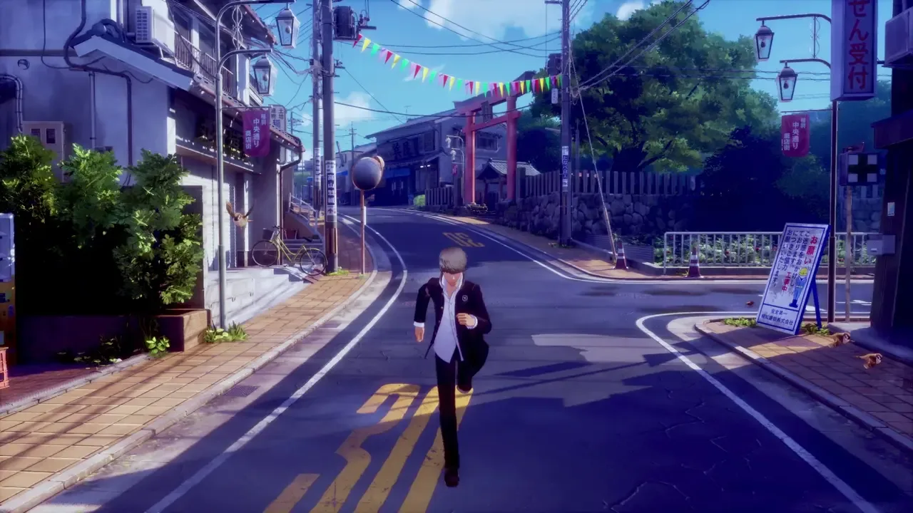 Persona 4 Revival header image