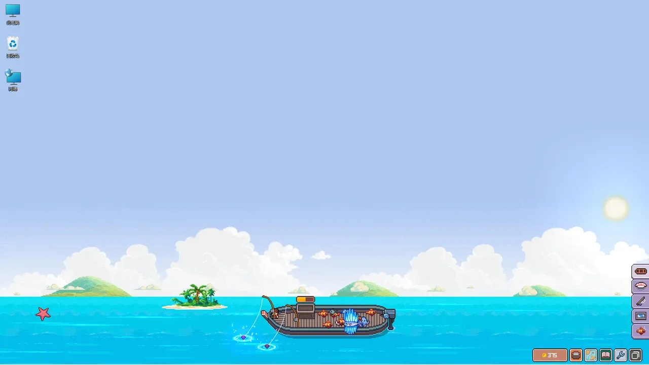 Fish to Dish: Idle Sushi header image