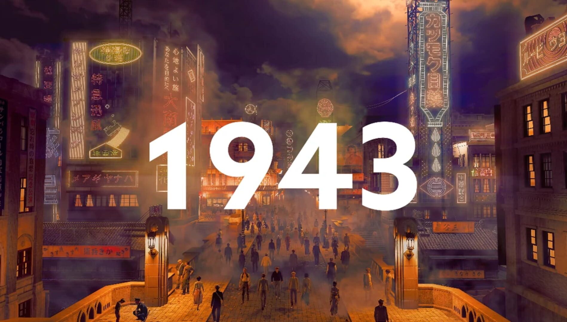 Stranger Than Heaven header image