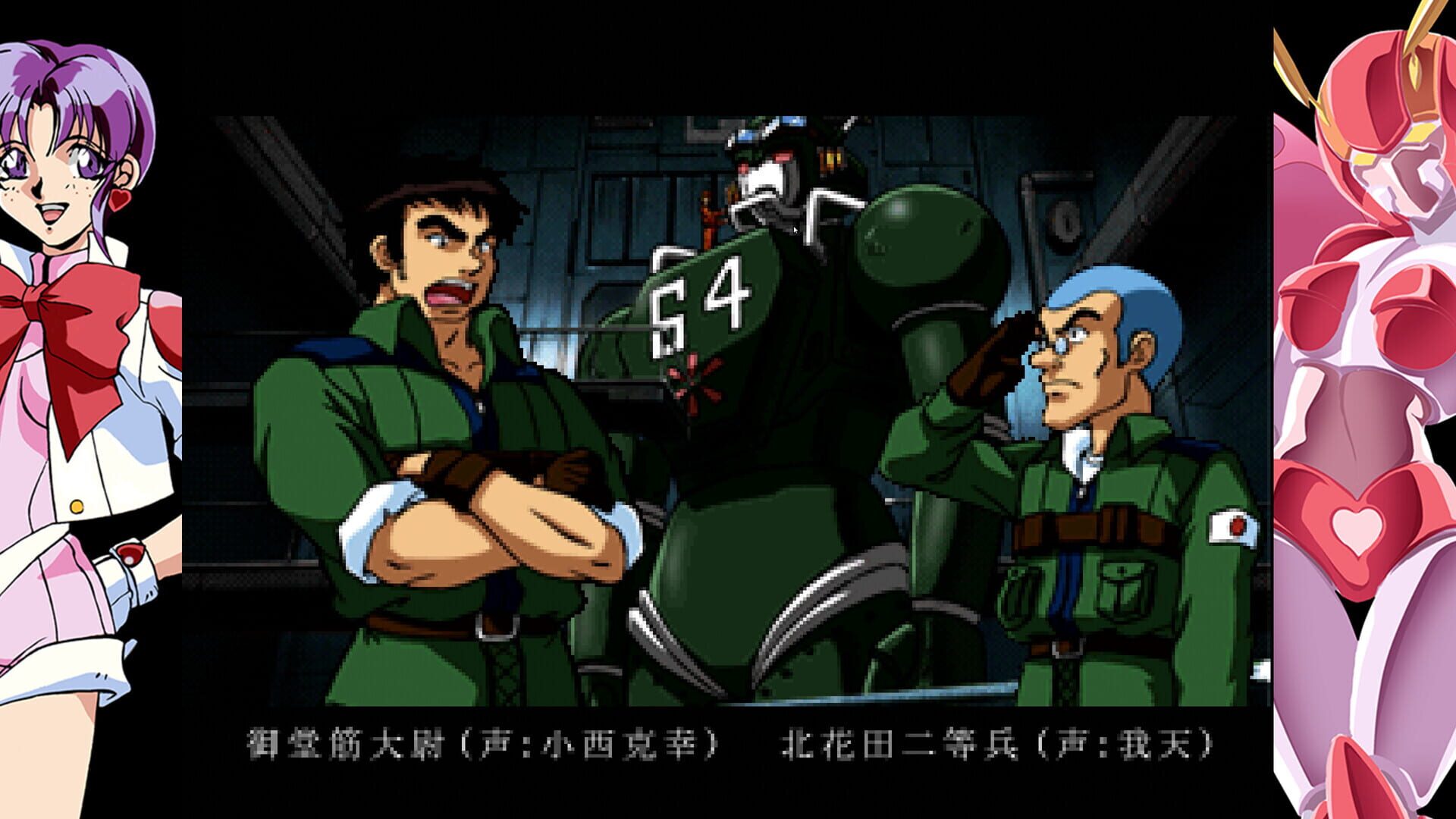 70s-style Robot Anime Geppy-X header image