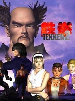 Tekken 2