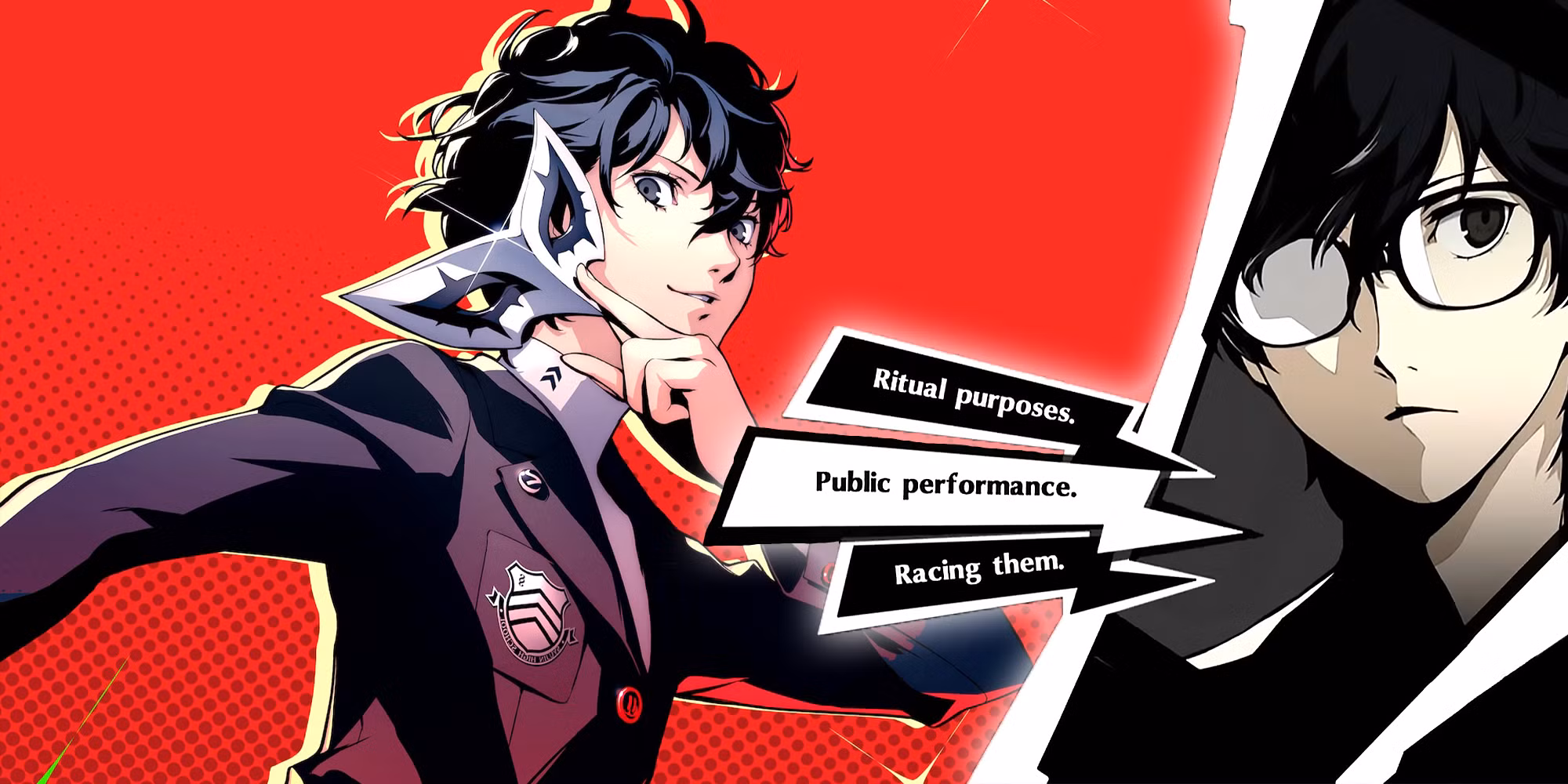 Persona 5 artwork