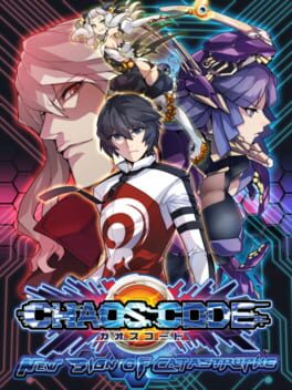 Chaos Code: New Sign of Catastrophe