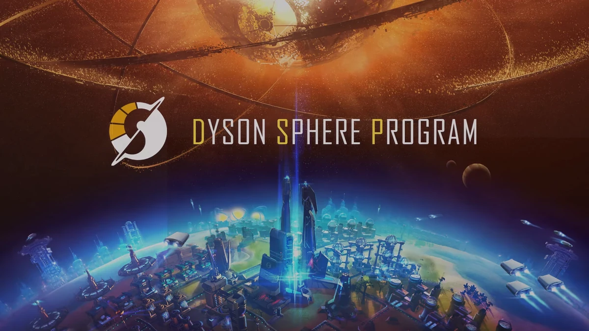 Dyson Sphere Program header image