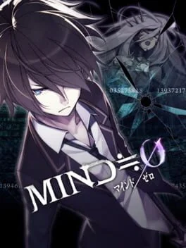 Mind Zero
