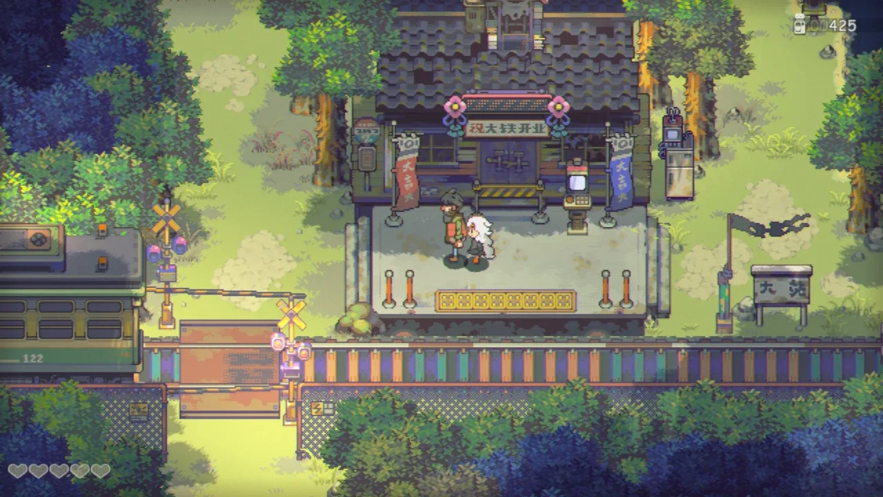 Eastward header image